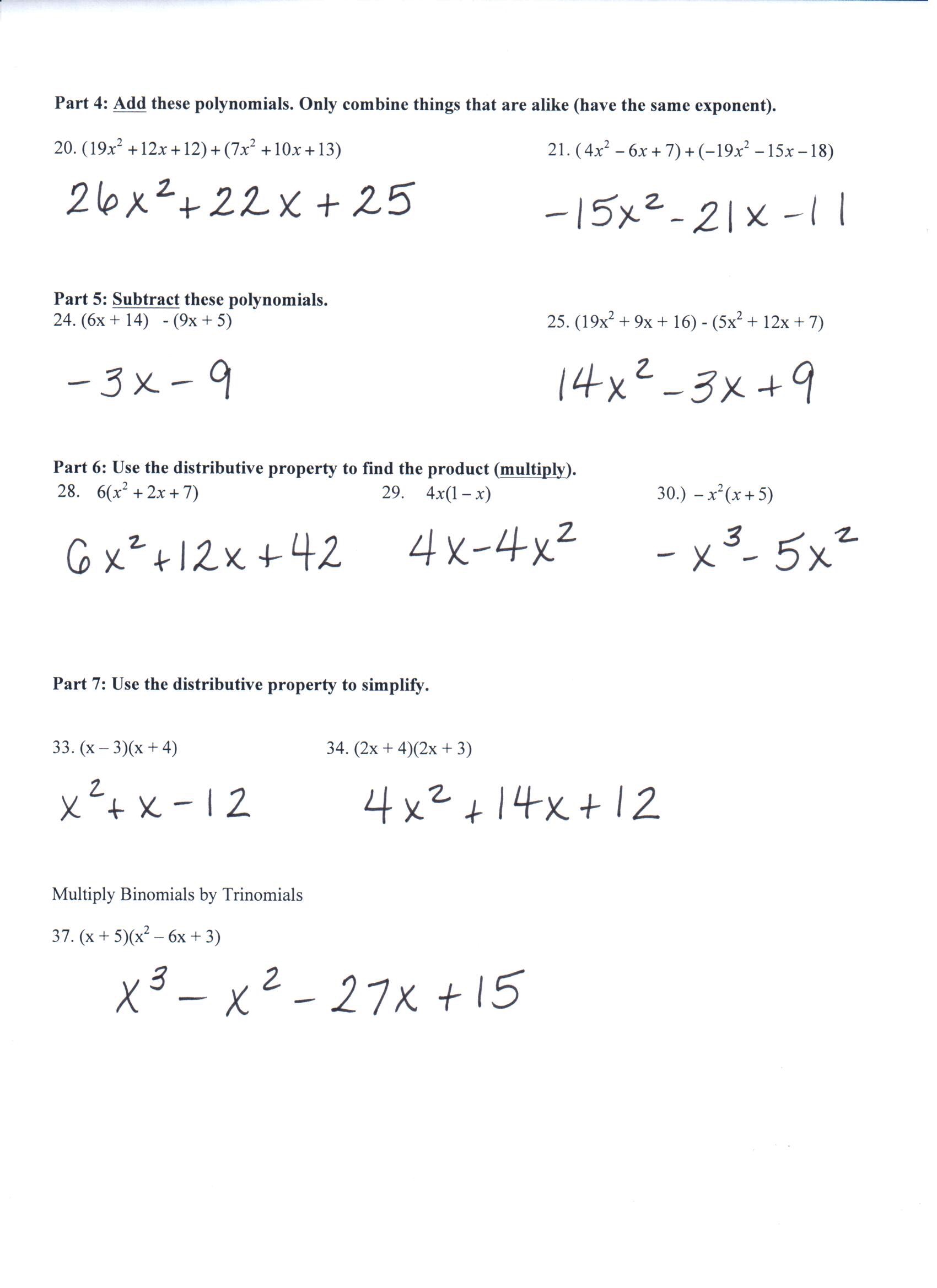 simplifying-rational-expressions-practice-worksheet